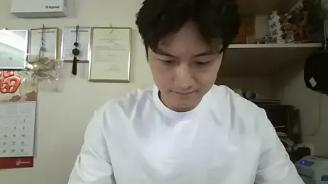 changbibit — Stripchat recorded stream image, 05.05.2026 04:40