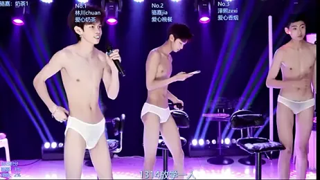 AOA-ACE — Stripchat recorded stream image, 06.05.2026 07:40