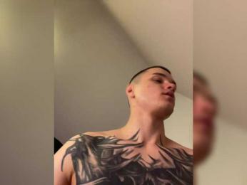 AAOneLove — Bongacams recorded stream image, 07.05.2026 20:00