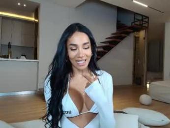 sweetlaurasaenz — Chaturbate recorded stream image, 09.05.2026 04:00