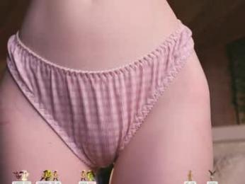 lissa_meooow — Chaturbate recorded stream image, 09.05.2026 13:00