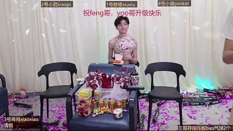 NB-BOYS — Stripchat recorded stream image, 09.05.2026 14:10