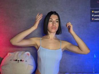 Melaminsy — Bongacams recorded stream image, 09.05.2026 18:20