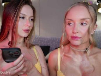 Nadin_star — Bongacams recorded stream image, 09.05.2026 14:00