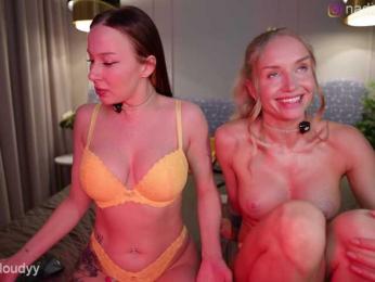 Nadin_star — Bongacams recorded stream image, 09.05.2026 14:00
