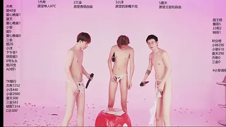 YLBOY-777 — Stripchat recorded stream image, 10.05.2026 06:00