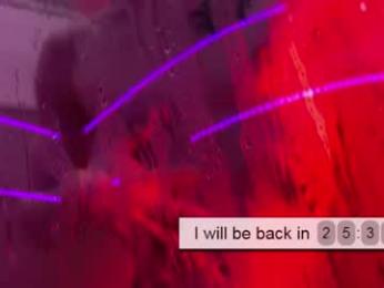 velvet_power — Chaturbate recorded stream image, 10.05.2026 04:30