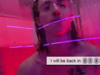 velvet_power — Chaturbate recorded stream image, 10.05.2026 04:30