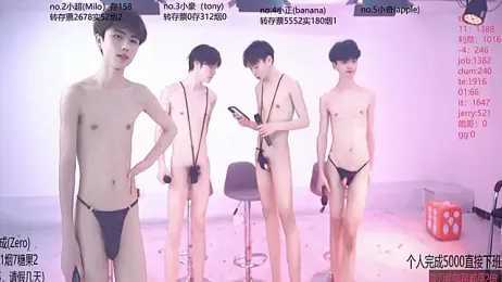 Woshididimen- — Stripchat recorded stream image, 10.05.2026 13:00