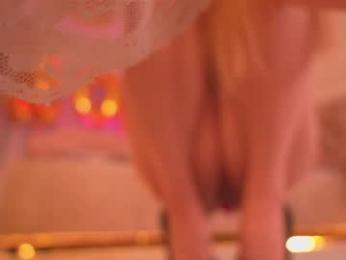 rosyemily — Chaturbate recorded stream image, 10.05.2026 13:30