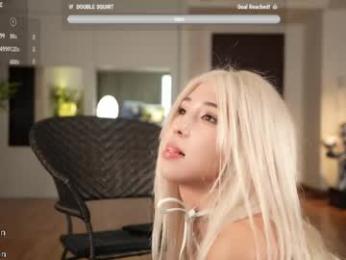 sigmasian — Chaturbate recorded stream image, 11.05.2026 04:30