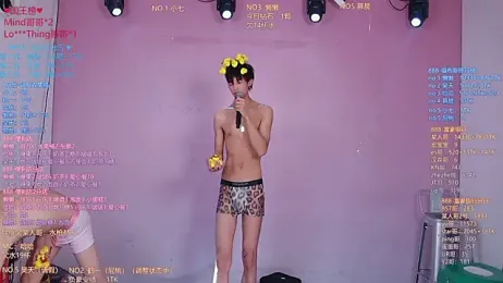 TNT-888 — Stripchat recorded stream image, 11.05.2026 13:20