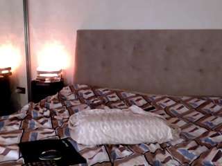 yummybabes — Camsoda recorded stream image, 11.05.2026 12:20