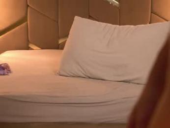 chaturbabe__ — Chaturbate recorded stream image, 11.05.2026 16:20
