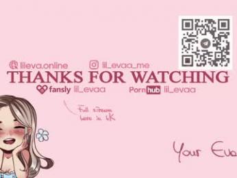 lil_eva — Chaturbate recorded stream image, 11.05.2026 15:10