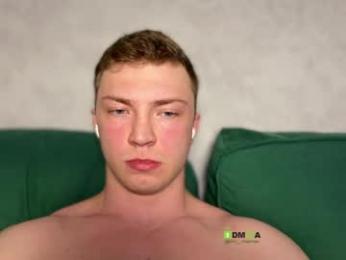 eva_iron — Chaturbate recorded stream image, 11.05.2026 23:10
