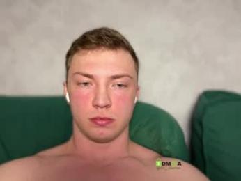 eva_iron — Chaturbate recorded stream image, 11.05.2026 23:10