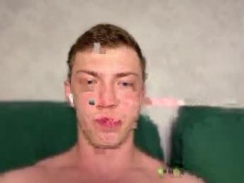 eva_iron — Chaturbate recorded stream image, 11.05.2026 23:10