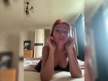 ARotikA1 — Bongacams recorded stream image, 12.05.2026 05:20