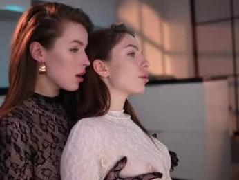 asuna_niiya — Chaturbate recorded stream image, 12.05.2026 04:10