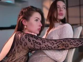asuna_niiya — Chaturbate recorded stream image, 12.05.2026 04:10