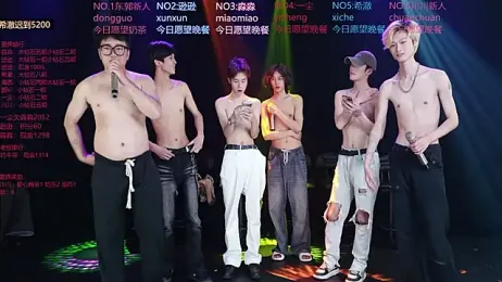 BB-520 — Stripchat recorded stream image, 12.05.2026 08:30