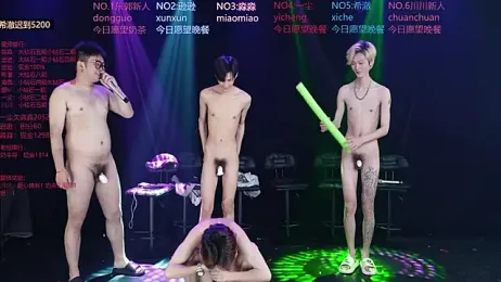 BB-520 — Stripchat recorded stream image, 12.05.2026 08:30