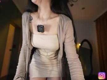 baeasian — Chaturbate recorded stream image, 12.05.2026 04:00