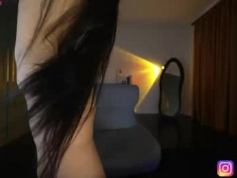 baeasian — Chaturbate recorded stream image, 12.05.2026 04:00