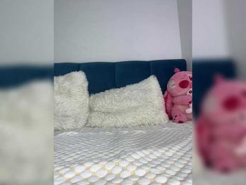 Mystique_Rose — Bongacams recorded stream image, 12.05.2026 10:10
