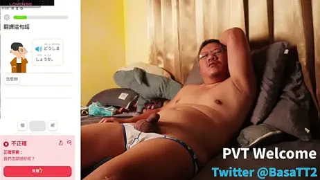 taiwan07010 — Stripchat recorded stream image, 12.05.2026 14:10