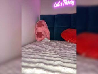 Zoluszka — Bongacams recorded stream image, 09.03.2025 20:10