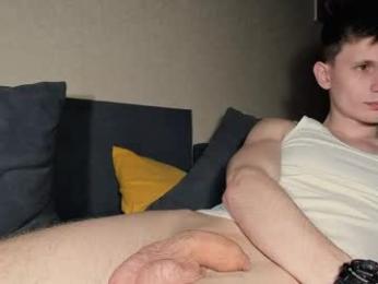 kevin_hornyyy — Chaturbate recorded stream image, 12.05.2026 14:00