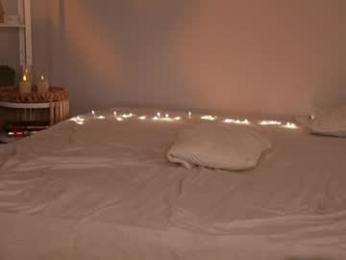 inspiration_in_frame — Chaturbate recorded stream image, 12.05.2026 16:20