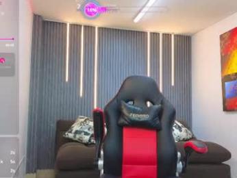 aris_sexx — Chaturbate recorded stream image, 13.05.2026 01:20