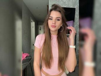 SweetyMia — Bongacams recorded stream image, 13.05.2026 11:20