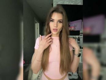 SweetyMia — Bongacams recorded stream image, 13.05.2026 11:20