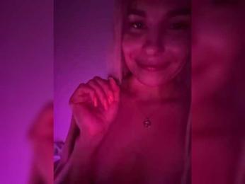 Kocmoc_Katerina — Bongacams recorded stream image, 13.05.2026 12:20