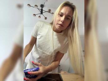 Kocmoc_Katerina — Bongacams recorded stream image, 13.05.2026 12:20