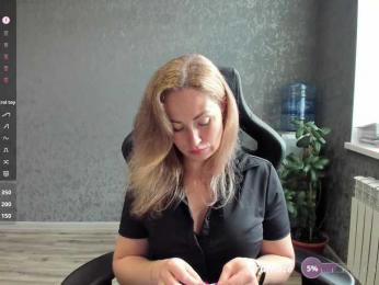 goddesssssss — Bongacams recorded stream image, 14.05.2026 07:50