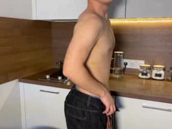 ben_harmon — Chaturbate recorded stream image, 14.05.2026 10:00