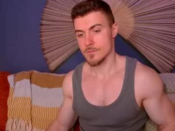 eddieds — Chaturbate recorded stream image, 14.05.2026 10:50