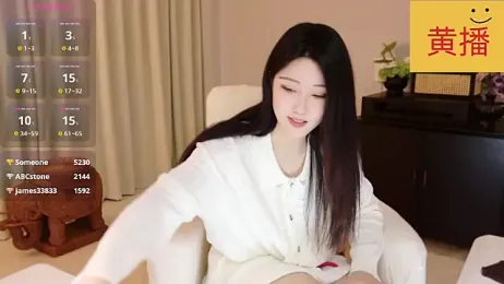Lucky-baby — Stripchat recorded stream image, 14.05.2026 13:40