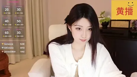 Lucky-baby — Stripchat recorded stream image, 14.05.2026 13:40