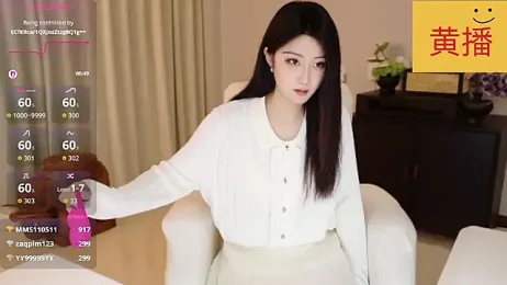 Lucky-baby — Stripchat recorded stream image, 14.05.2026 13:40
