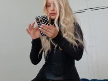 theislandgirl — Chaturbate recorded stream image, 14.05.2026 18:40