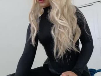 theislandgirl — Chaturbate recorded stream image, 14.05.2026 18:40