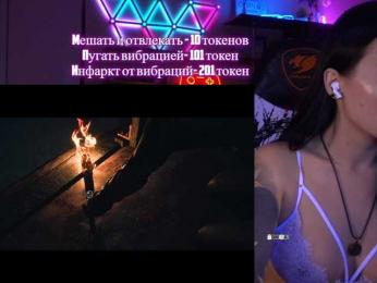 AmaReda — Bongacams recorded stream image, 09.03.2025 17:10