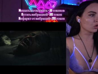 AmaReda — Bongacams recorded stream image, 09.03.2025 17:10