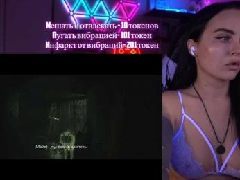 AmaReda — Bongacams recorded stream image, 09.03.2025 17:10
